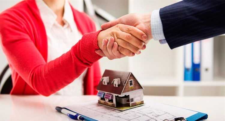 Правовые основания ограничения распоряжения предметом залога