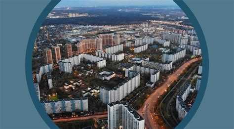 Имущество на которое установлена ипотека Имущество на которое установлена ипотека