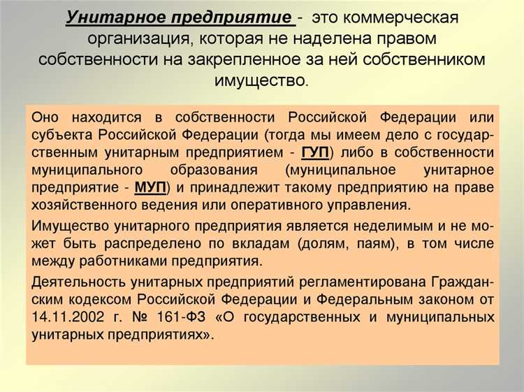 Финансовые технологии и их влияние на развитие иных финансовых организаций