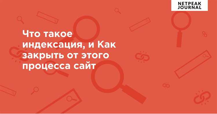 Как рассчитывается индекс для разных социальных выплат