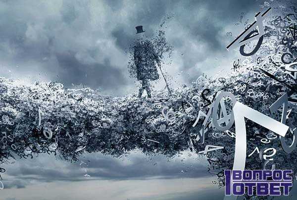 Когда проводится индексация заработной платы и пенсий