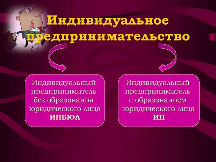 Каким родом согласуется слово