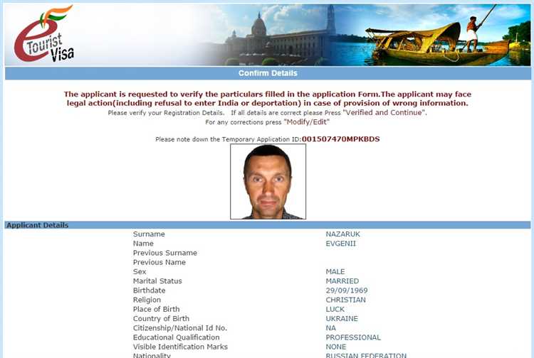 Подтверждение финансовой состоятельности: какие справки подойдут