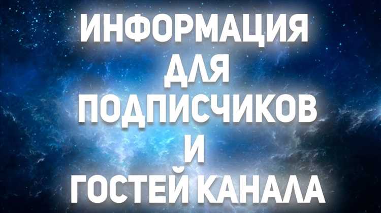 Способы доставки сообщений и их особенности