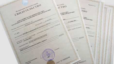 В каких случаях необходимо обновление или замена ИНН