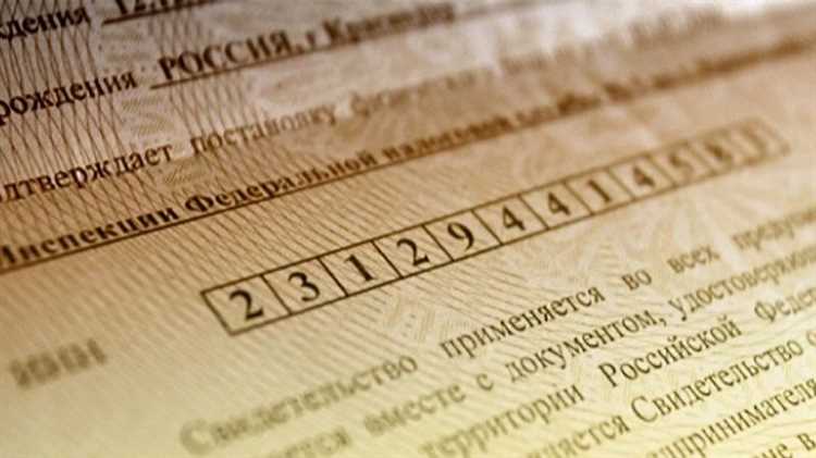 Можно ли определить форму собственности компании по ИНН