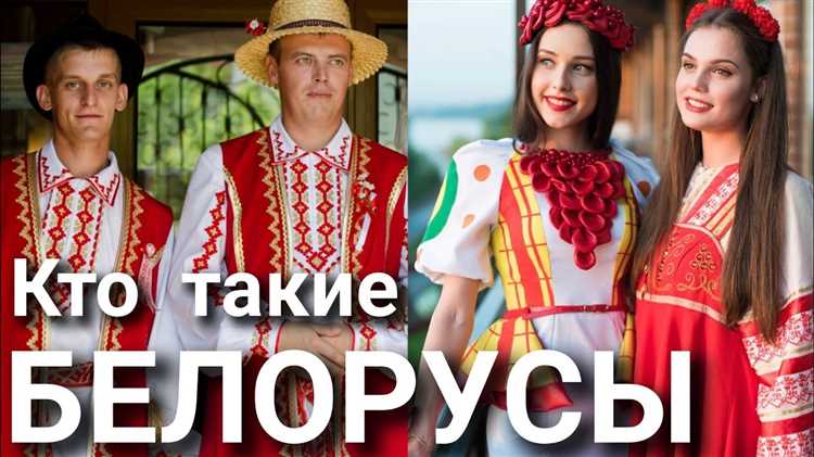 Как проверить или узнать свой учетный номер в Беларуси