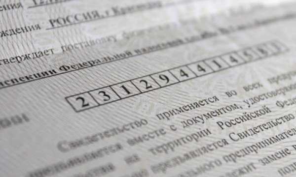 Для чего может понадобиться ИНН при международных операциях