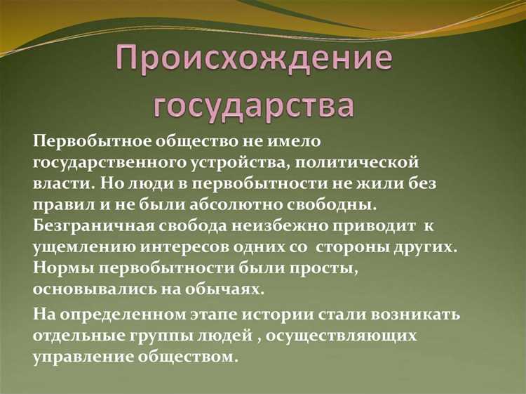 В каких сферах ООН взаимодействует с национальными правительствами