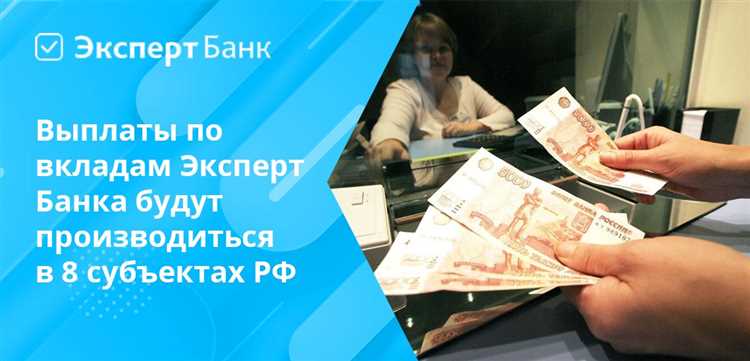 Куда обращаться при возникновении споров по переданному кредиту