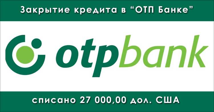 Что делать, если вы не получили уведомление о переуступке долга