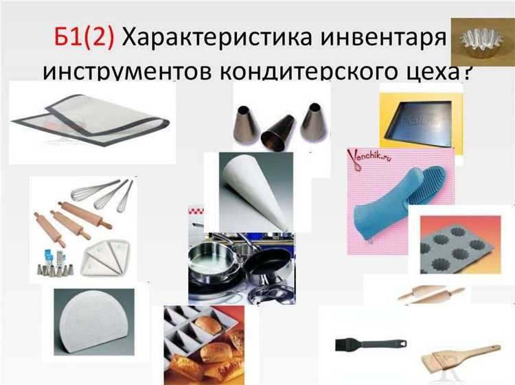 Таким образом, инвентарь признается основным средством, если он соответствует установленному лимиту стоимости (например, свыше 100 000 рублей для целей налогообложения) и рассчитан на использование свыше 12 месяцев. При этом важно формализовать данные критерии в учетной политике, чтобы избежать налоговых споров и ошибок при классификации активов.