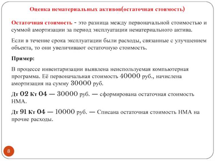 Инвентаризационная и кадастровая стоимость в чем отличие Инвентаризационная и кадастровая стоимость в чем отличие