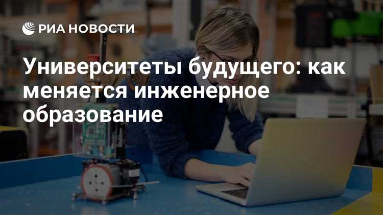 Что включает в себя подготовка по электротехнике и электроэнергетике