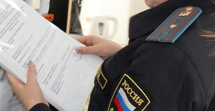 Способы оплаты и сроки уплаты судебной госпошлины при исполнительном производстве