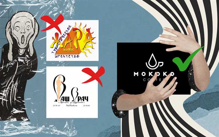 Можно ли использовать чужой логотип в образовательных и некоммерческих целях