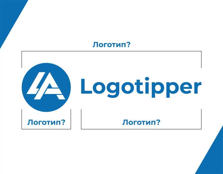 Ответственность по Гражданскому кодексу РФ за незаконное использование логотипа