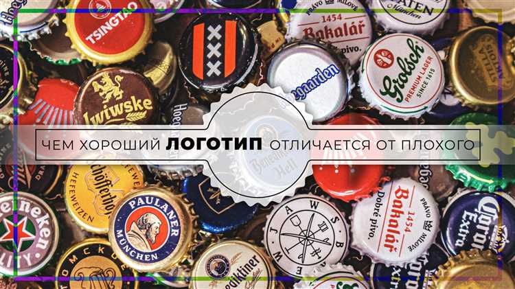 Когда использование логотипа может повлечь административное наказание