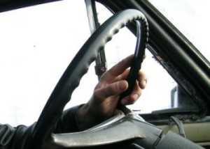 Определение и формы злоупотребления служебным положением