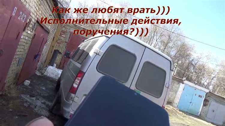 Методы предотвращения злоупотреблений в рамках компании