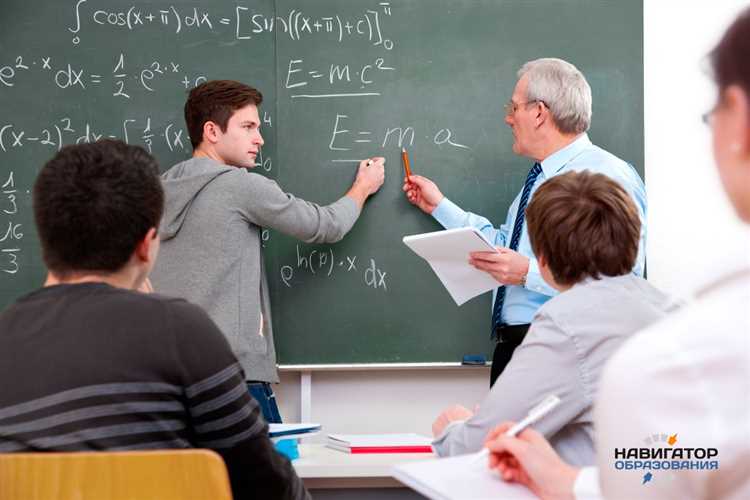 Исследователь преподаватель исследователь что дает квалификация