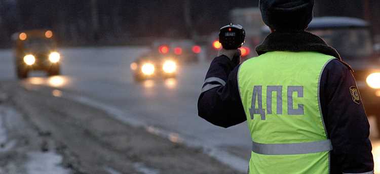 Как проверить истечение срока давности конкретного штрафа