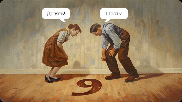 Истина как критерий установления обстоятельств подлежащих доказыванию по уголовным делам