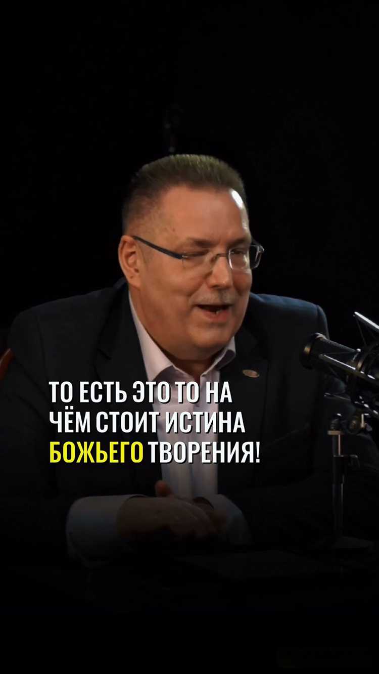 Истина мнение и постправда как разобраться Истина мнение и постправда как разобраться
