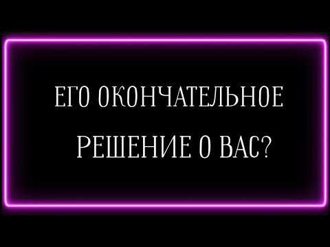 Оценка ситуации: первый шаг к правильной подготовке