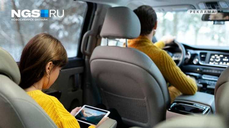 Как влияет начальный тариф на цену поездки