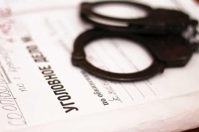 Из чего состоит уголовное дело Из чего состоит уголовное дело