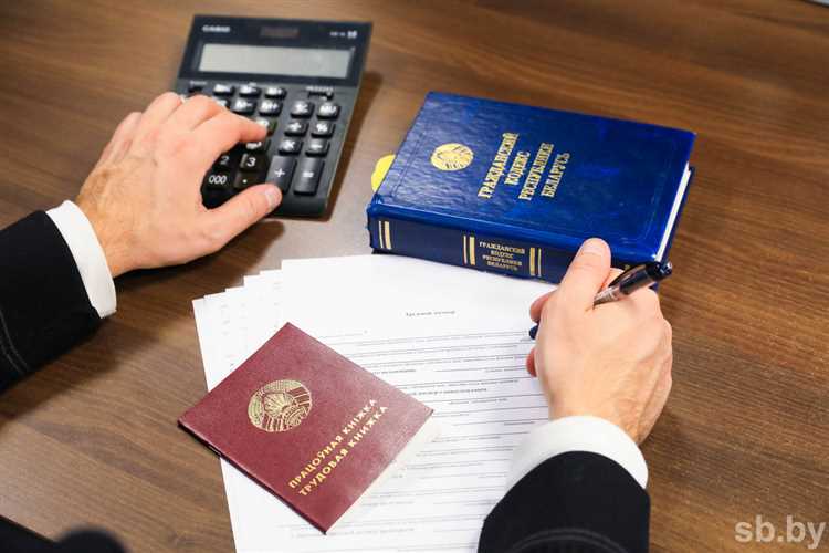 На основании каких законов издание определённых трудов считалось правонарушением