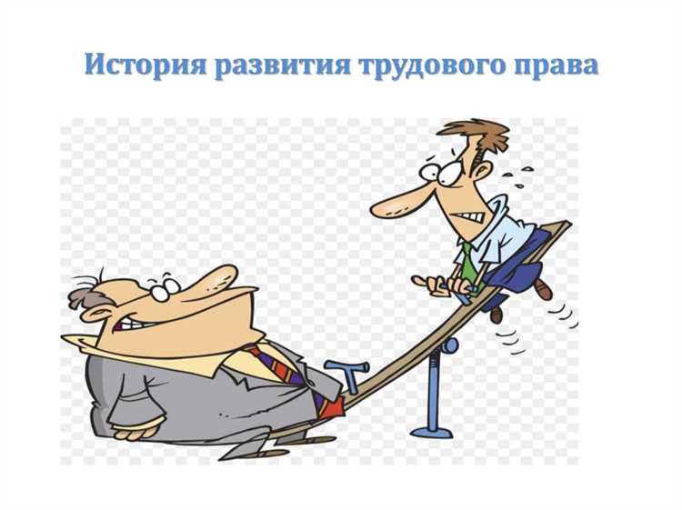 Какие исторические примеры запрещённых трудов известны на сегодня