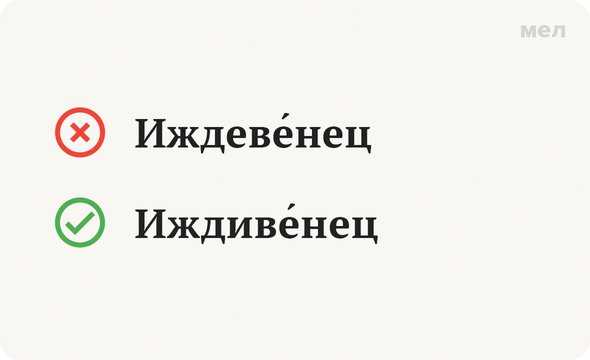 Возможные юридические последствия признания лица иждивенцем