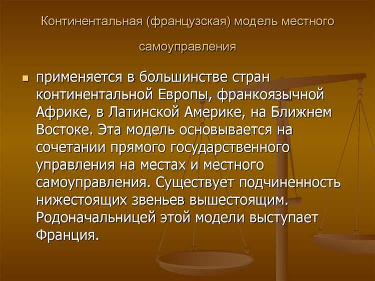 Документы, необходимые для подачи заявления на изменение границ