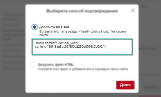 Когда требуется судебное разбирательство при смене имени