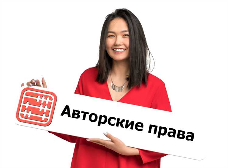 Что считается изменением имени с правовой точки зрения