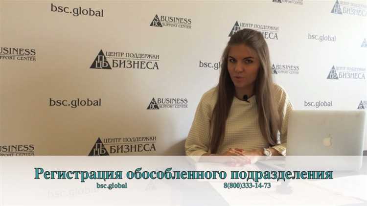 Какие документы необходимо подать при изменении адреса