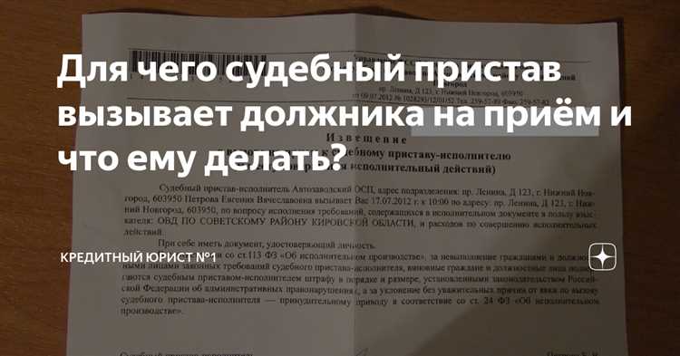 Какими способами направляется извещение физическому лицу