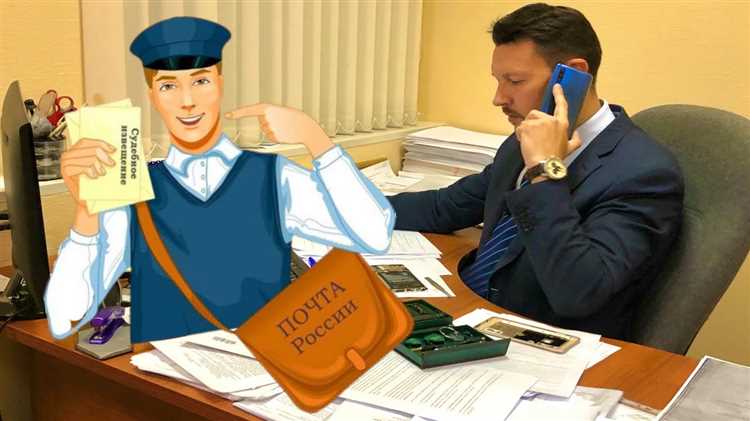 Кто и на каком основании направляет извещение о вызове на прием