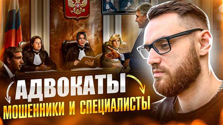 Является ли задолженность по договору с адвокатом исполнительным документом