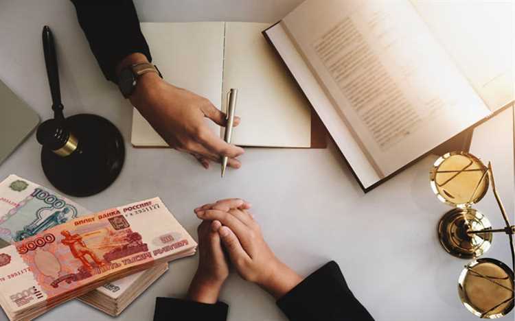 Как учитывать долг перед адвокатом в рамках наследственного спора