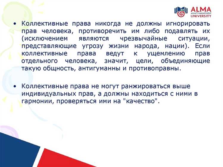 Компетенция федерального законодательства в установлении порядка приобретения и утраты гражданства