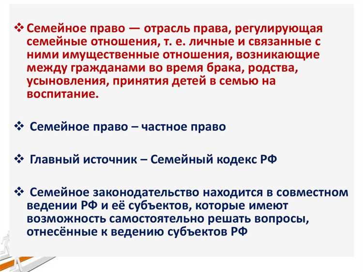 Как проявляется влияние советского наследия на современное право