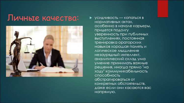 Формирование коллегии не менее чем двумя адвокатами