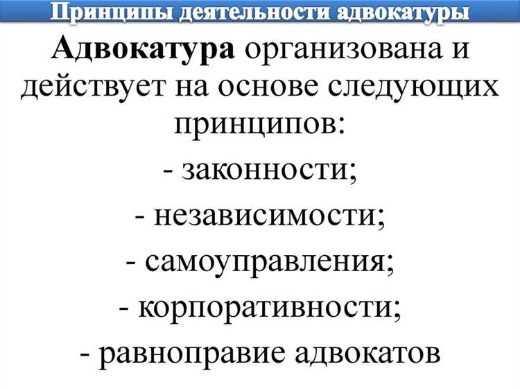Наличие государственной регистрации в форме некоммерческой организации