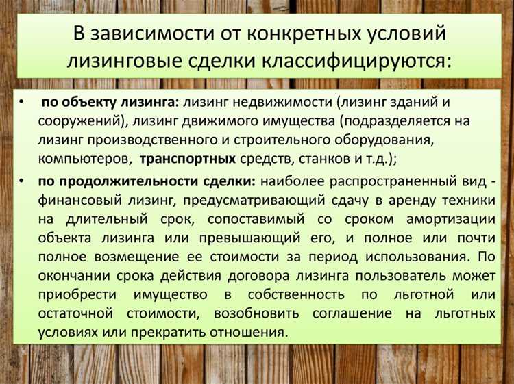 Влияет ли страна происхождения оборудования на применимость конвенции