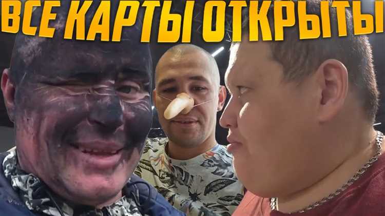 Ограничения и правила поведения во время встречи с подзащитным