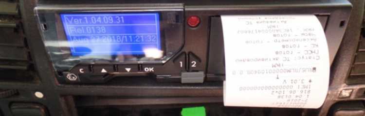 Подготовка оборудования и необходимых документов для активации карты