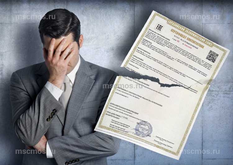 Сроки рассмотрения заявления в казначействе и возможные причины задержек